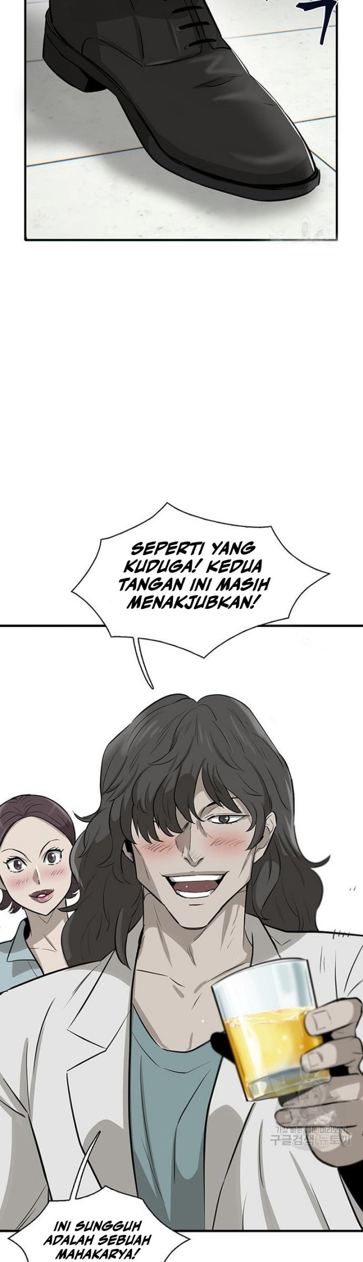 Limitless Bab 04 halaman 43