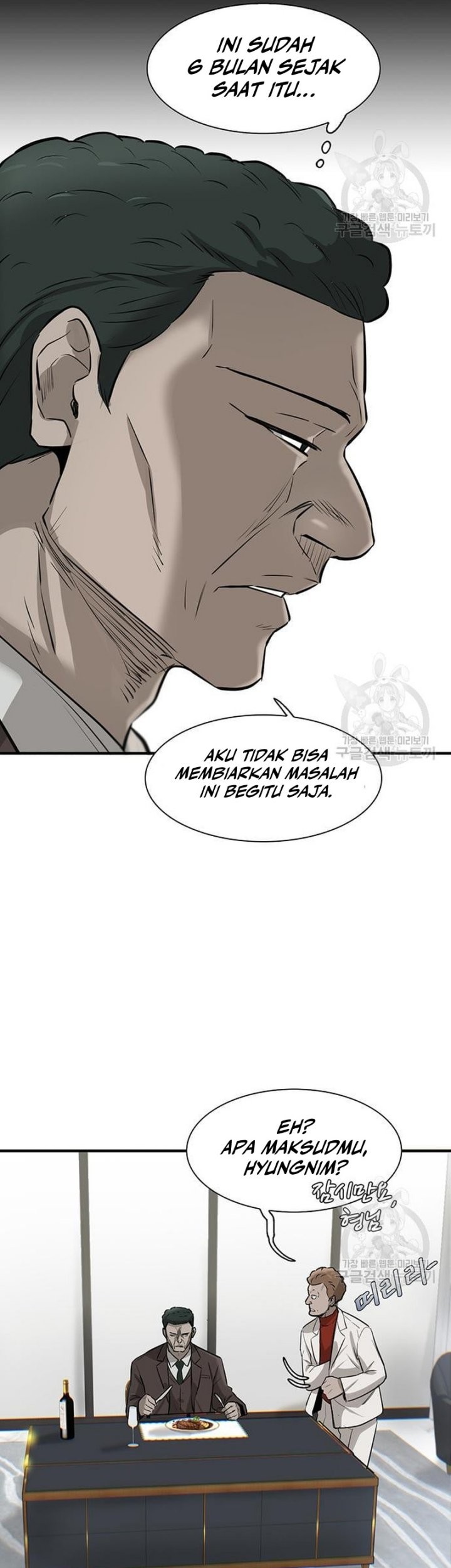Limitless Bab 04 halaman 54