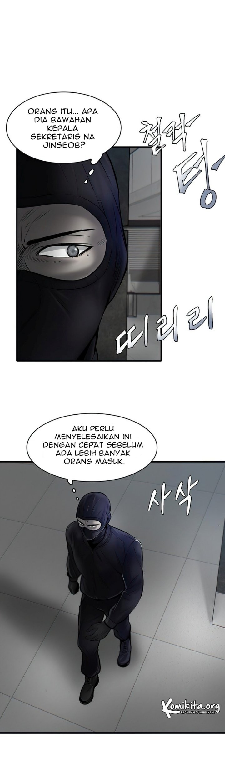 Limitless Bab 06 halaman 60