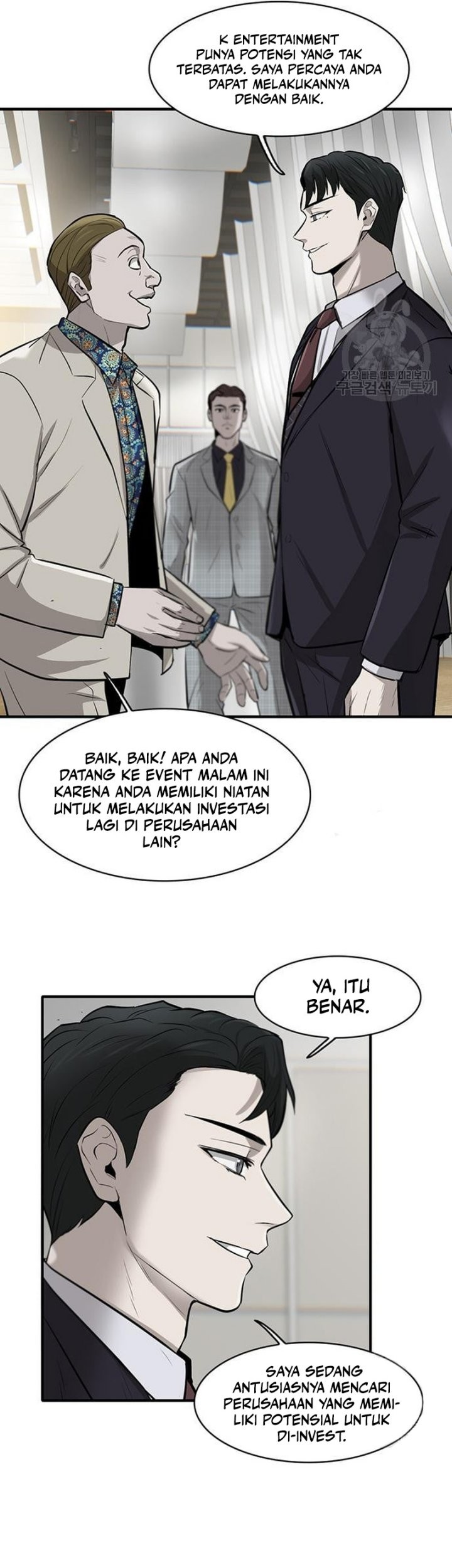 Limitless Bab 07 halaman 12