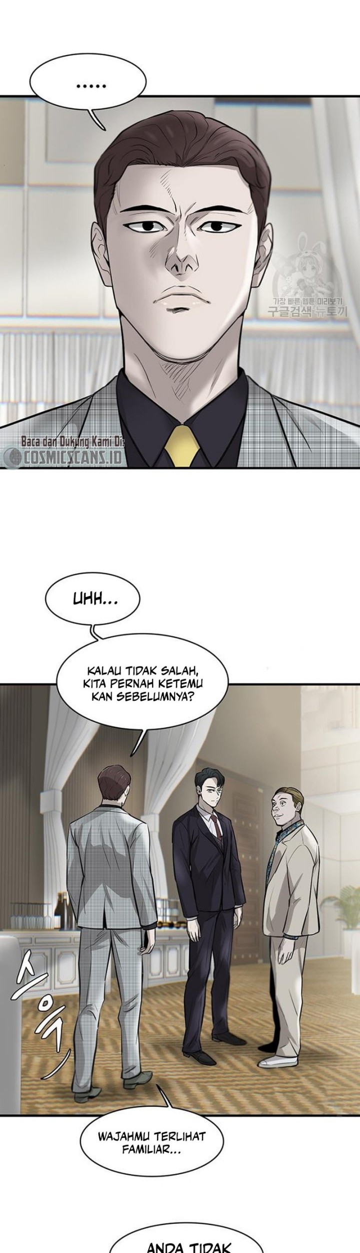 Limitless Bab 07 halaman 13