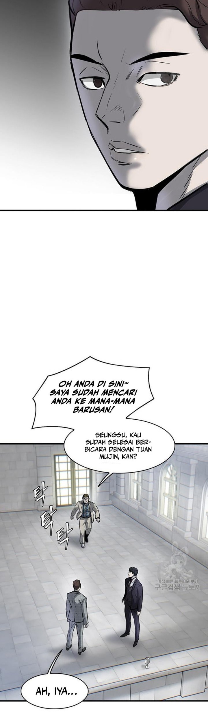 Limitless Bab 07 halaman 35
