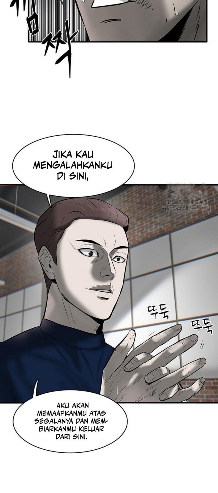 Limitless Bab 07 halaman 61