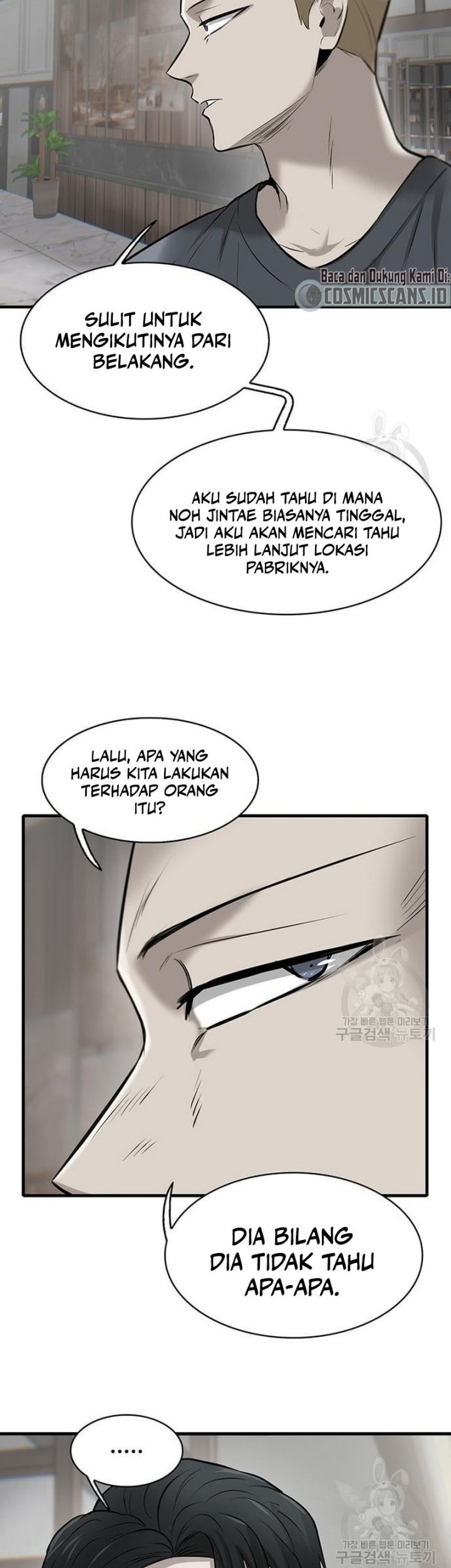 Limitless Bab 08 halaman 20