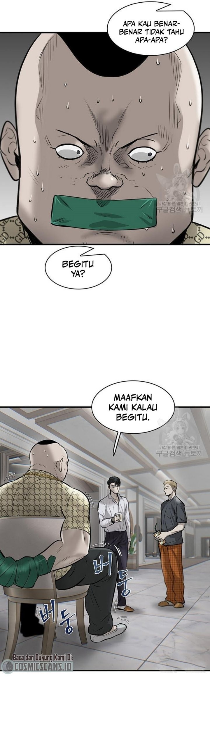 Limitless Bab 08 halaman 22