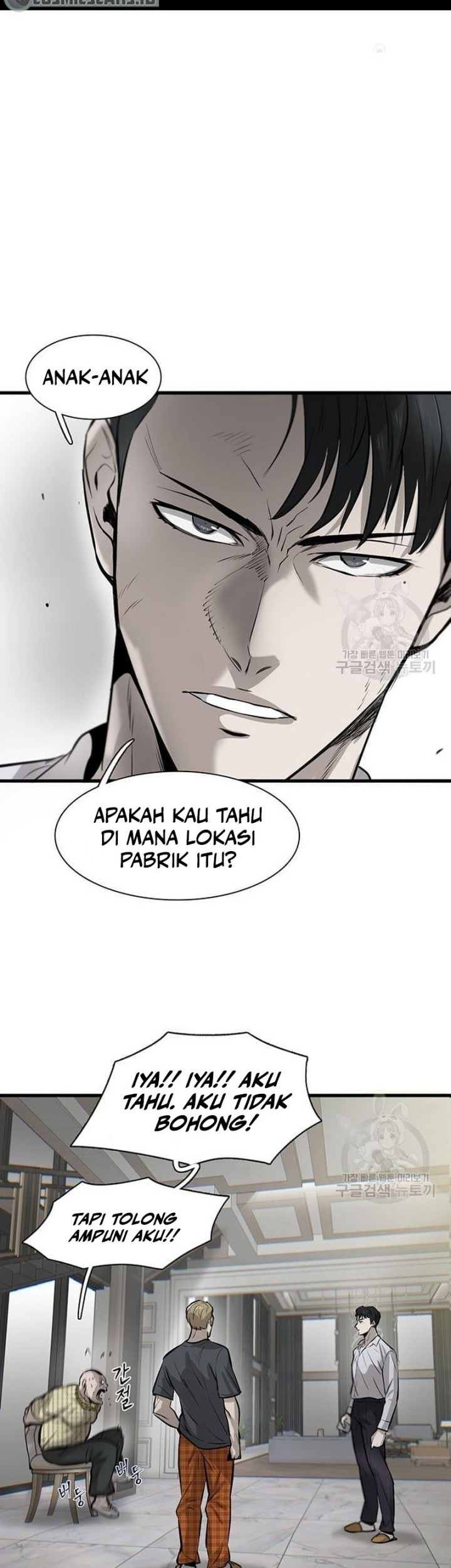Limitless Bab 08 halaman 35