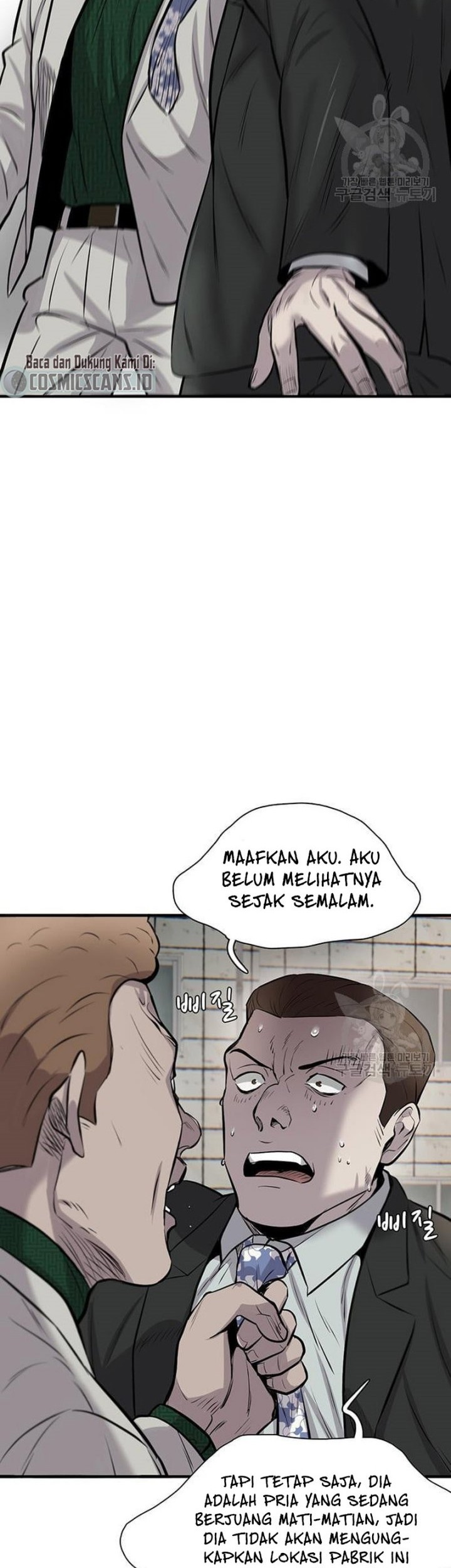 Limitless Bab 08 halaman 43