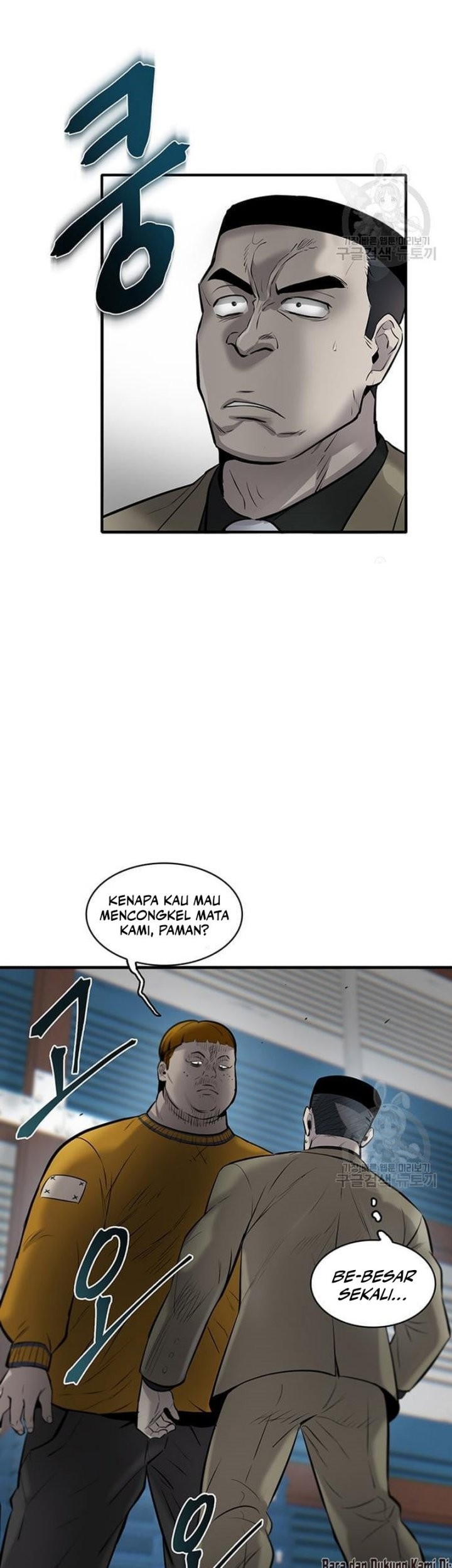 Limitless Bab 08 halaman 57