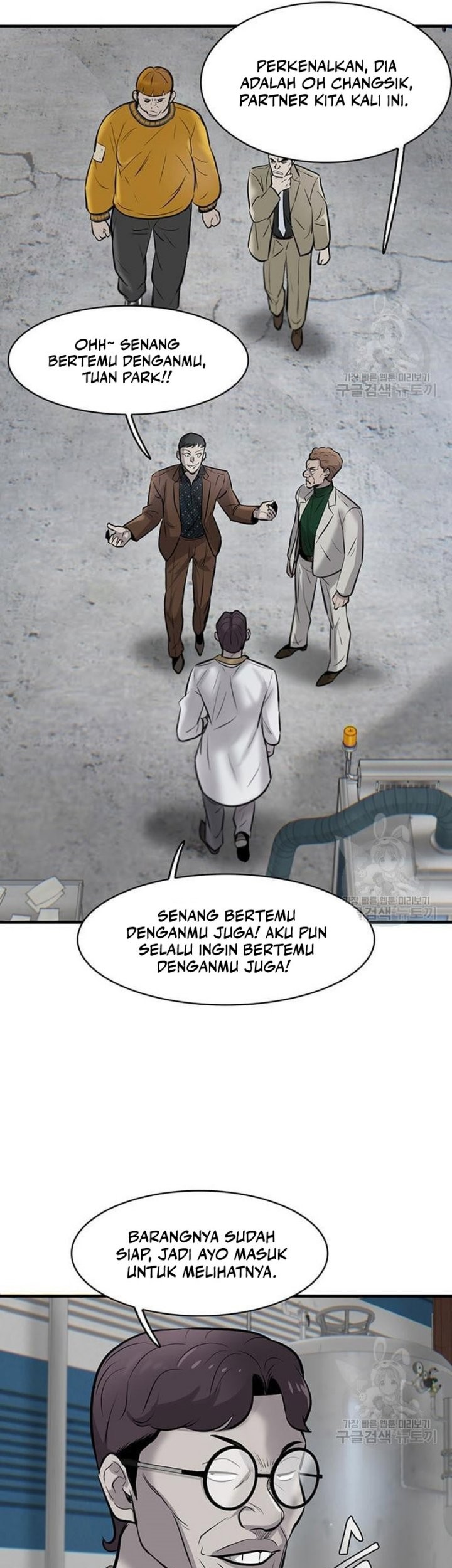 Limitless Bab 08 halaman 67