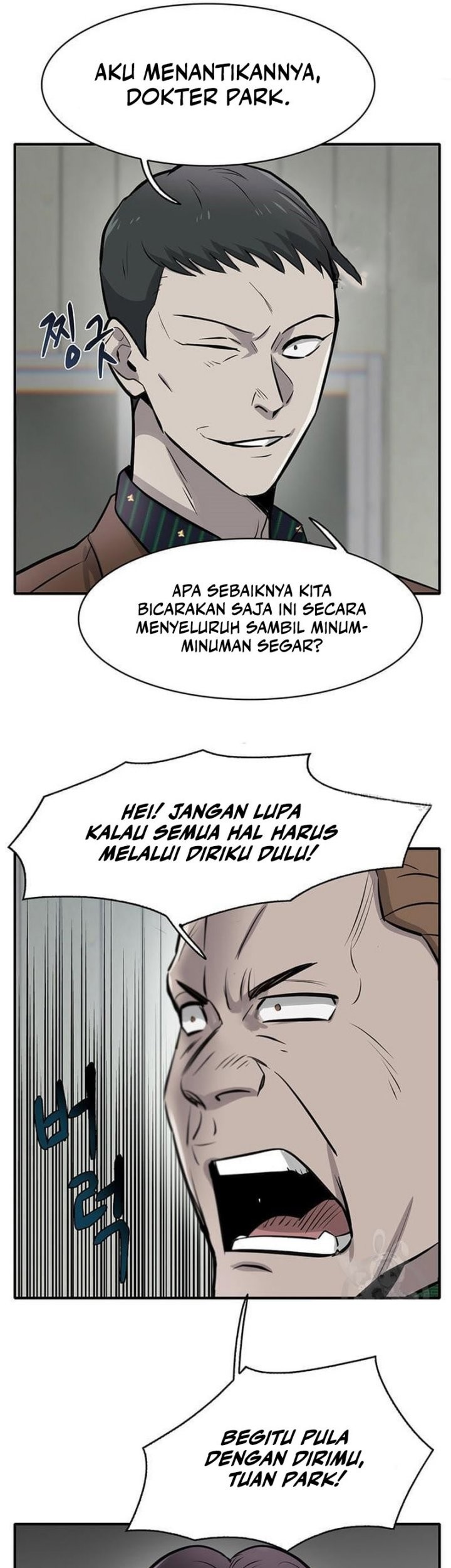 Limitless Bab 08 halaman 72