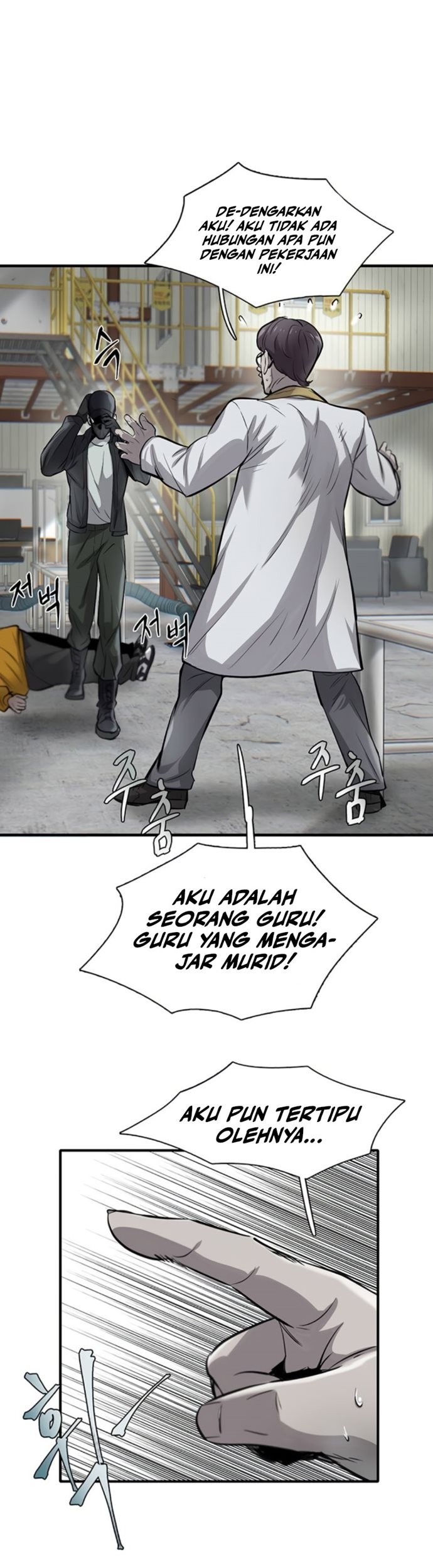 Limitless Bab 09 halaman 56