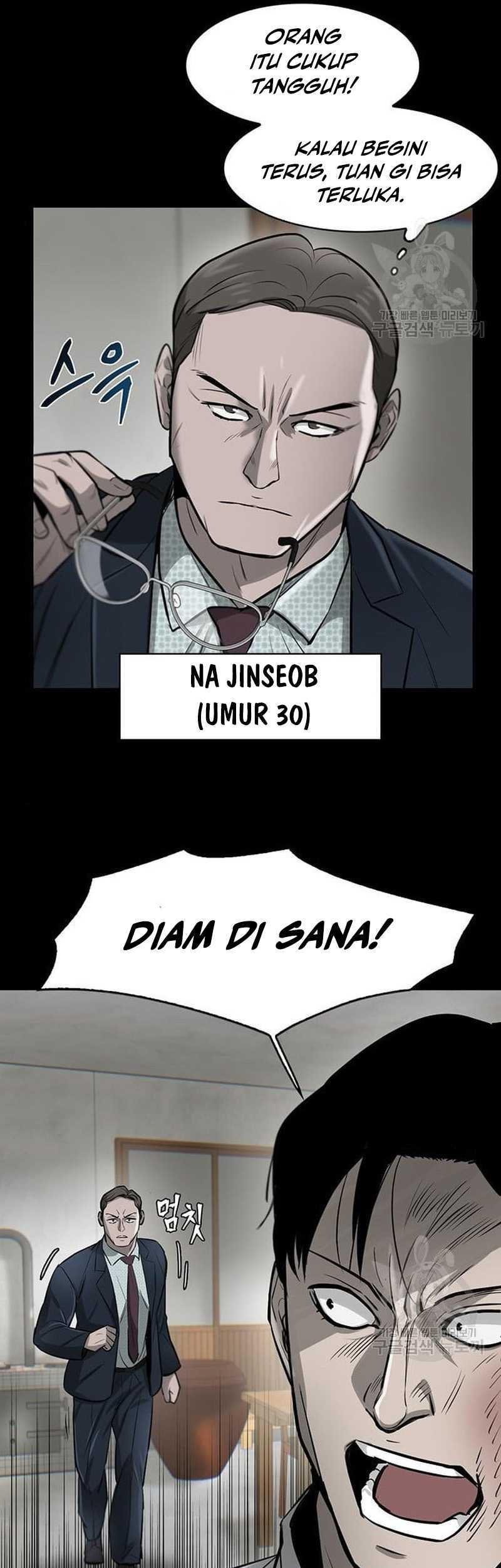 Limitless Bab 10 halaman 17