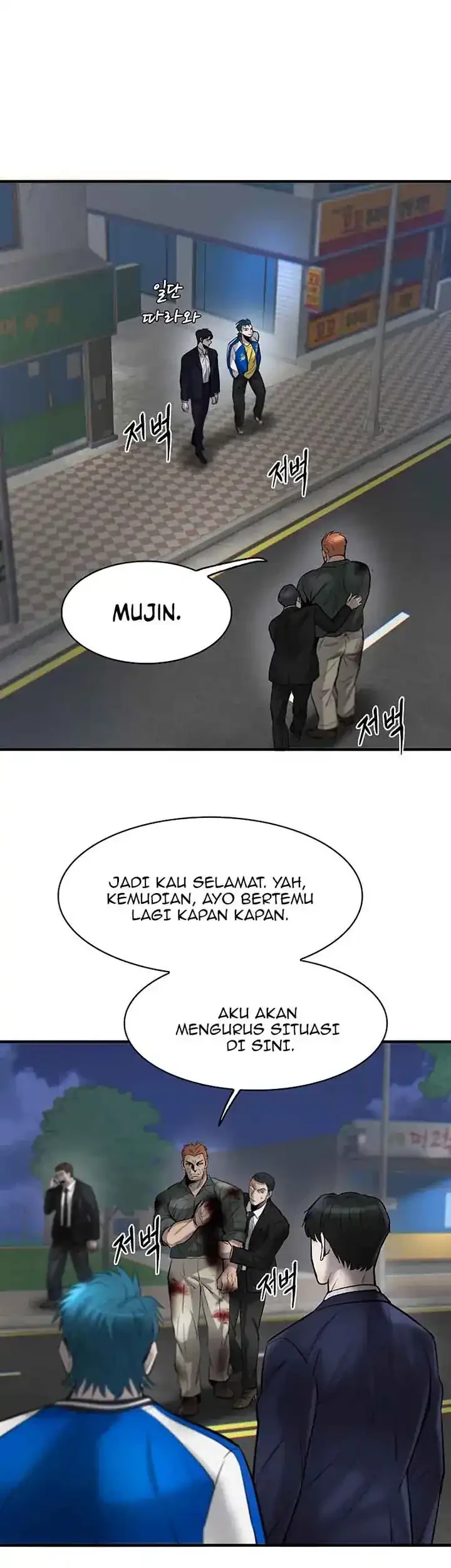 Limitless Bab 39 halaman 60