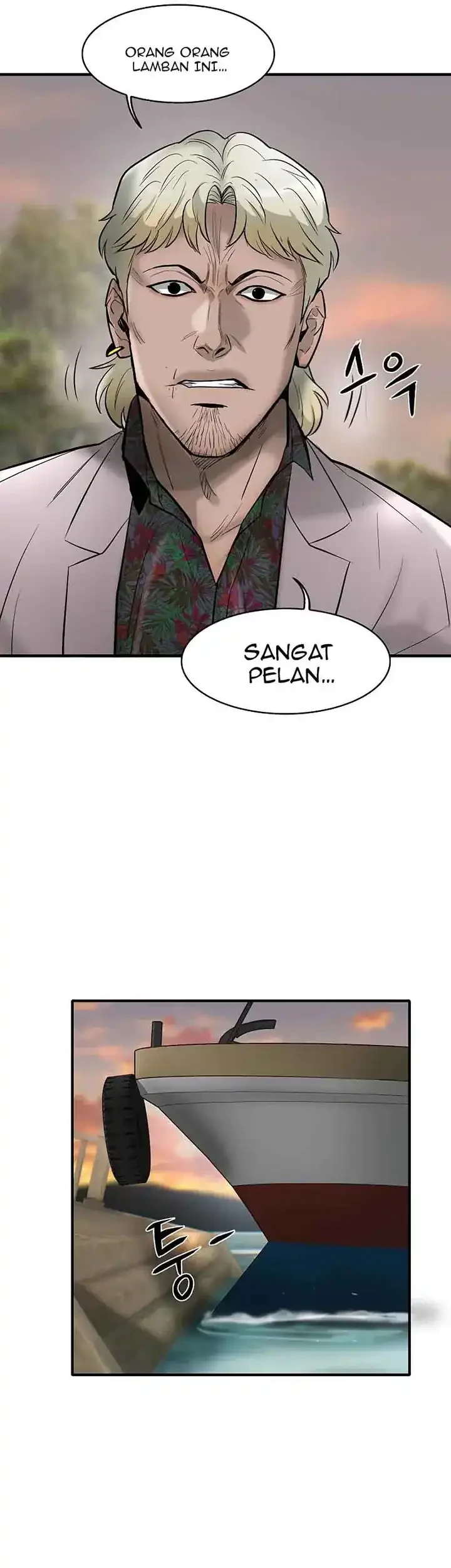 Limitless Bab 40 halaman 5