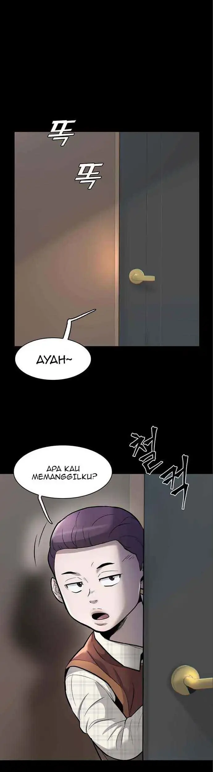 Limitless Bab 48 halaman 45