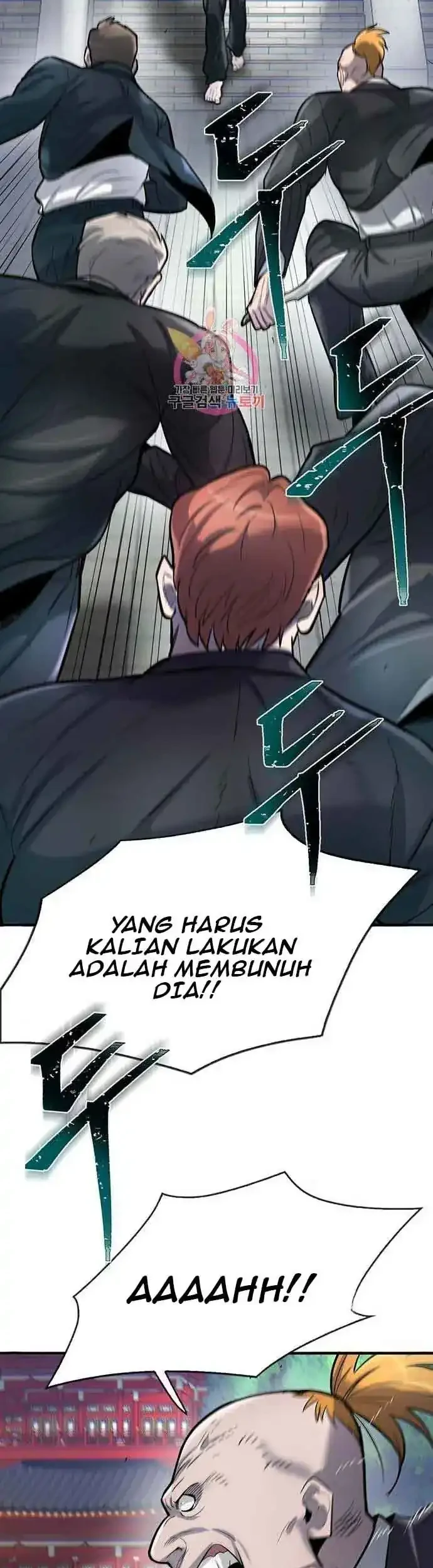 Limitless Bab 49 halaman 4