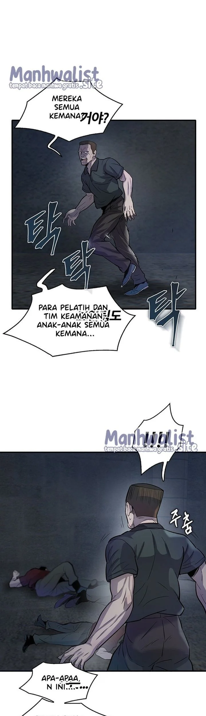 Limitless Bab 54 halaman 71