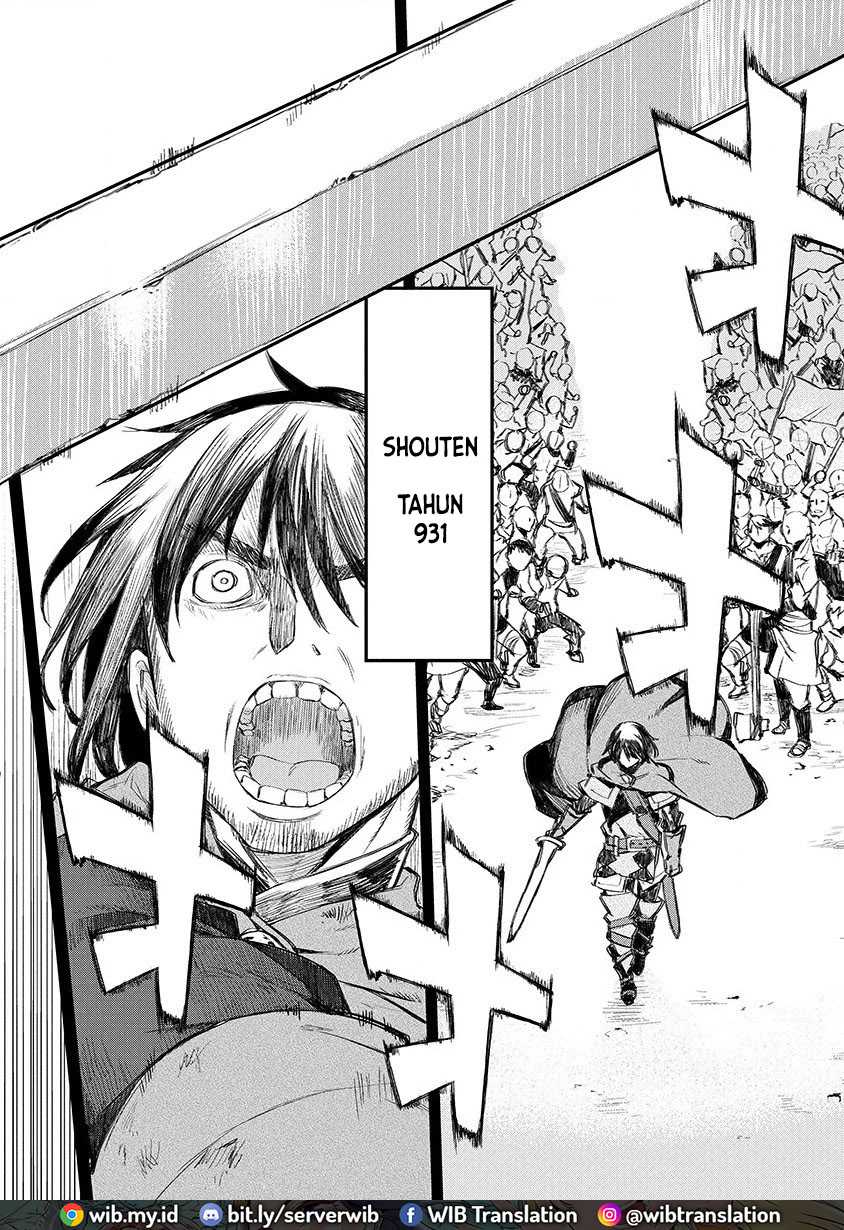 Lion Coeur Senki chapter 01 halaman 5