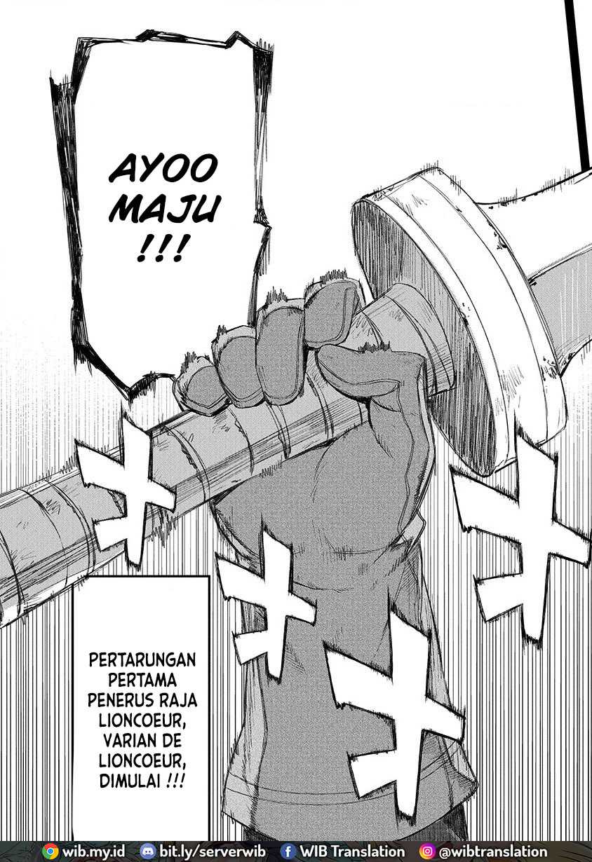 Lion Coeur Senki chapter 01 halaman 6