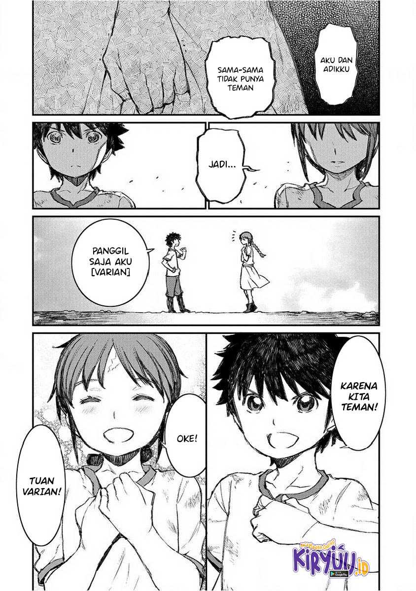 Lion Coeur Senki chapter 03 halaman 5