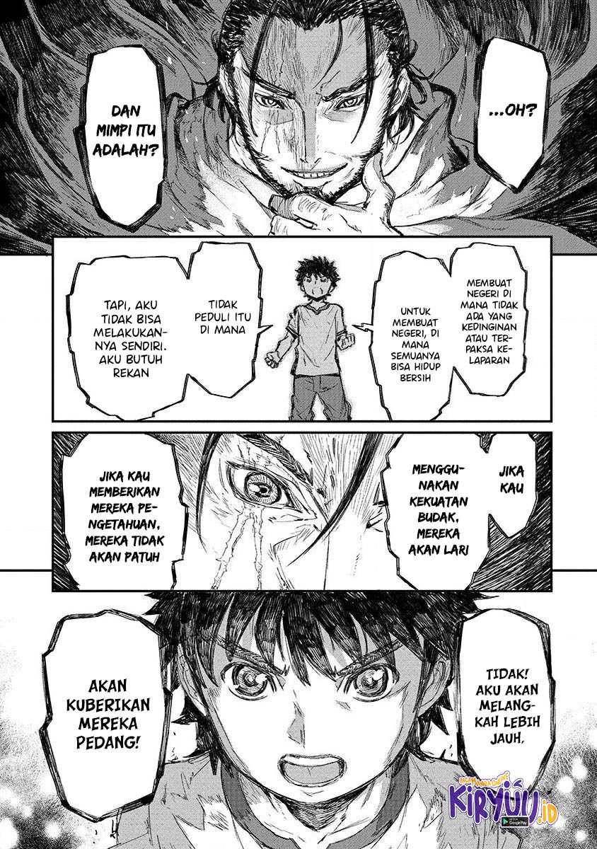 Lion Coeur Senki chapter 03 halaman 24