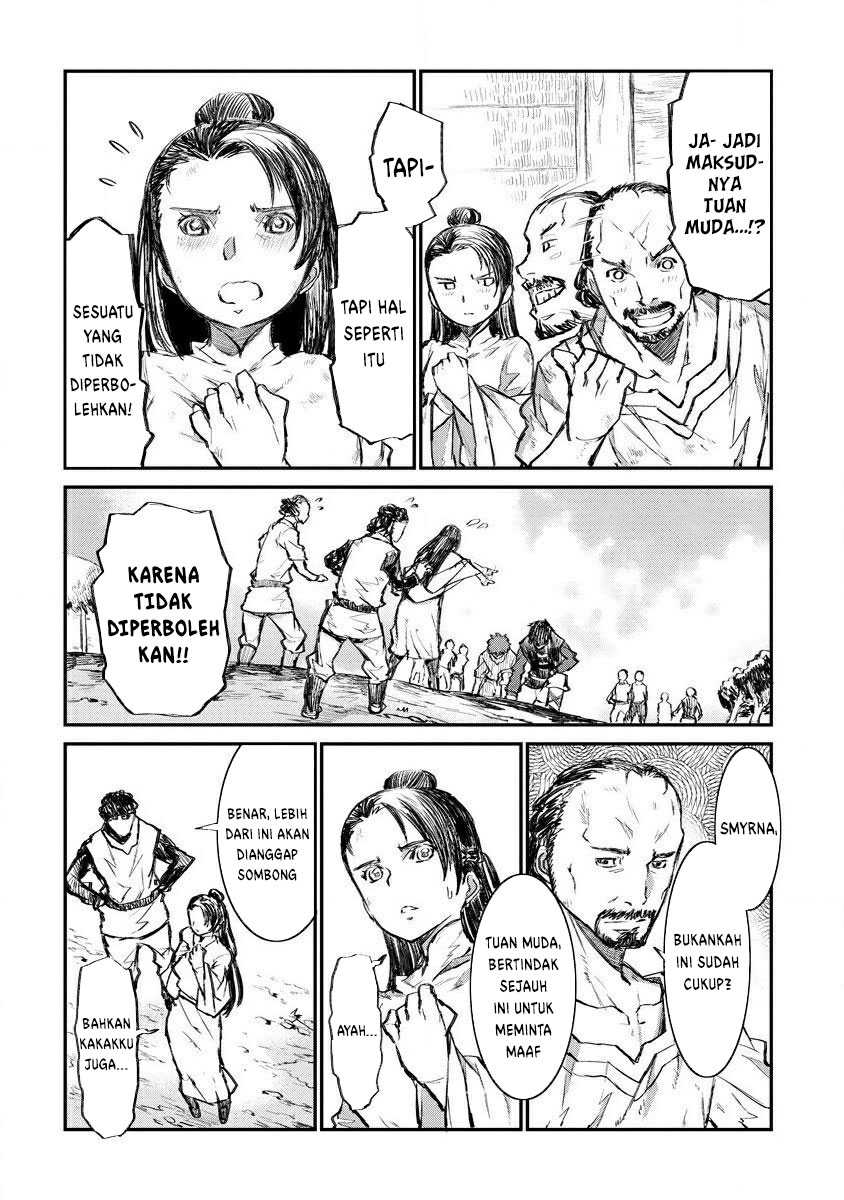 Lion Coeur Senki chapter 09 halaman 7