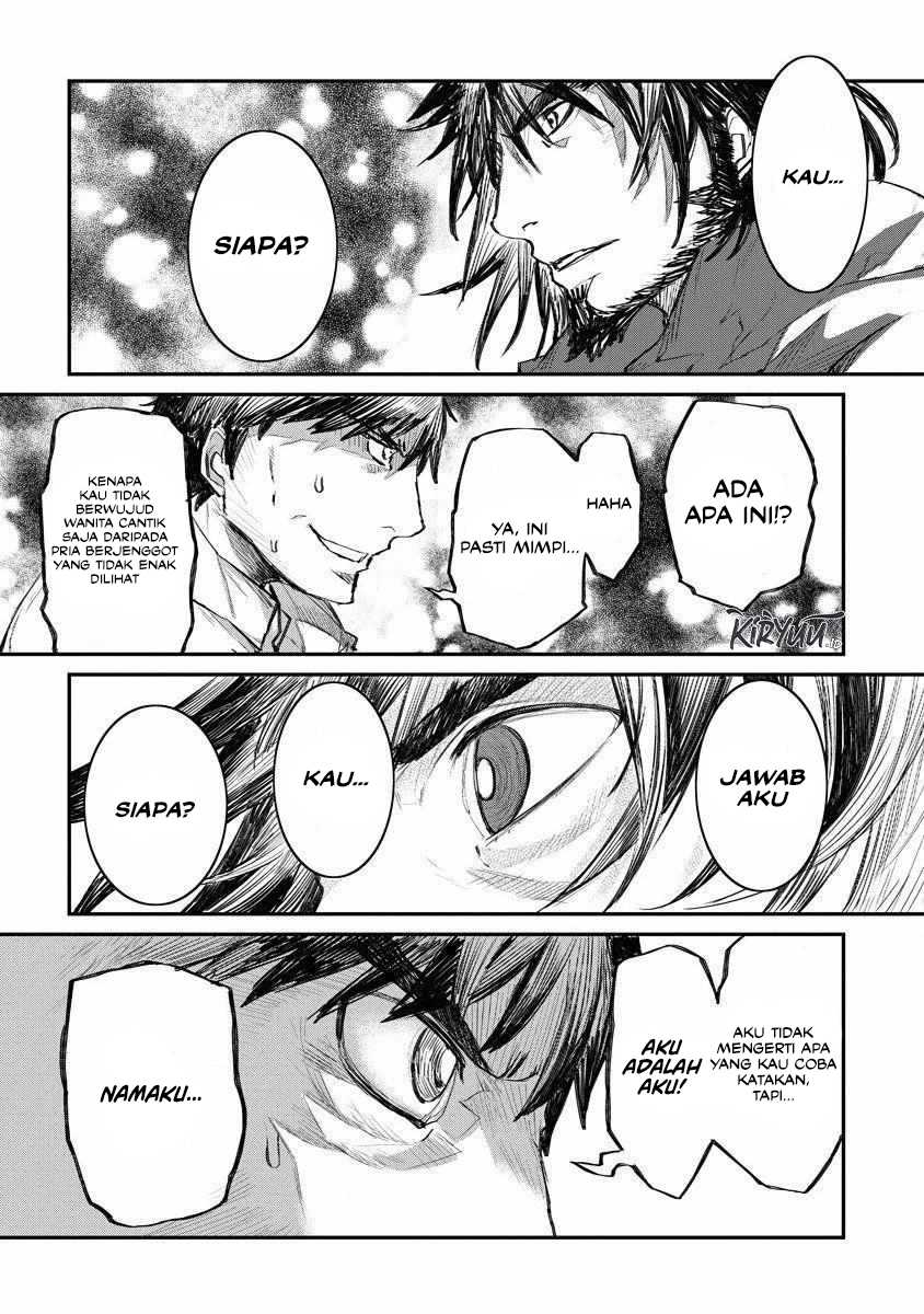 Lion Coeur Senki chapter 12 halaman 5