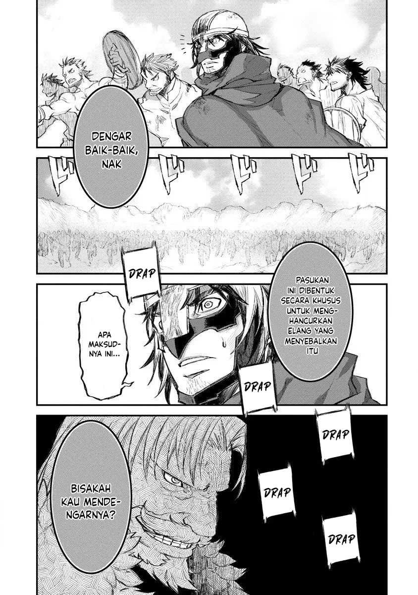 Lion Coeur Senki chapter 13 halaman 6