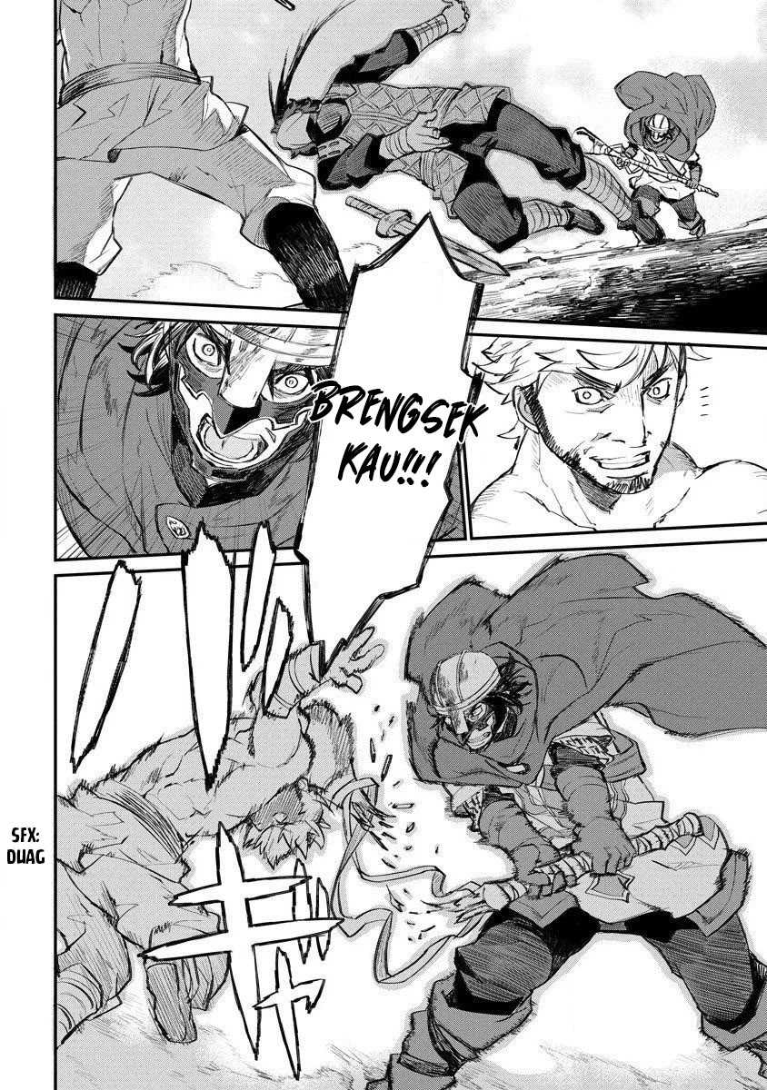 Lion Coeur Senki chapter 13 halaman 12