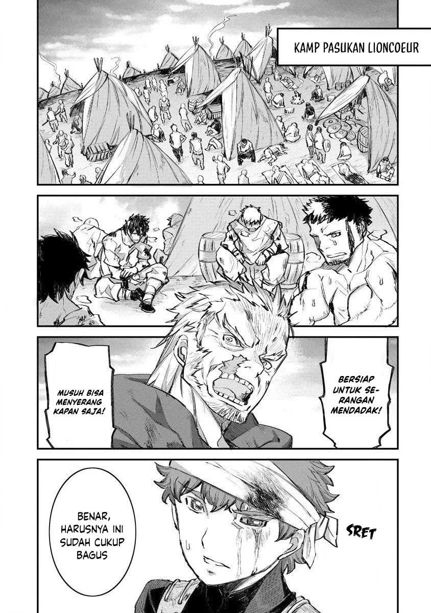 Lion Coeur Senki chapter 13 halaman 15