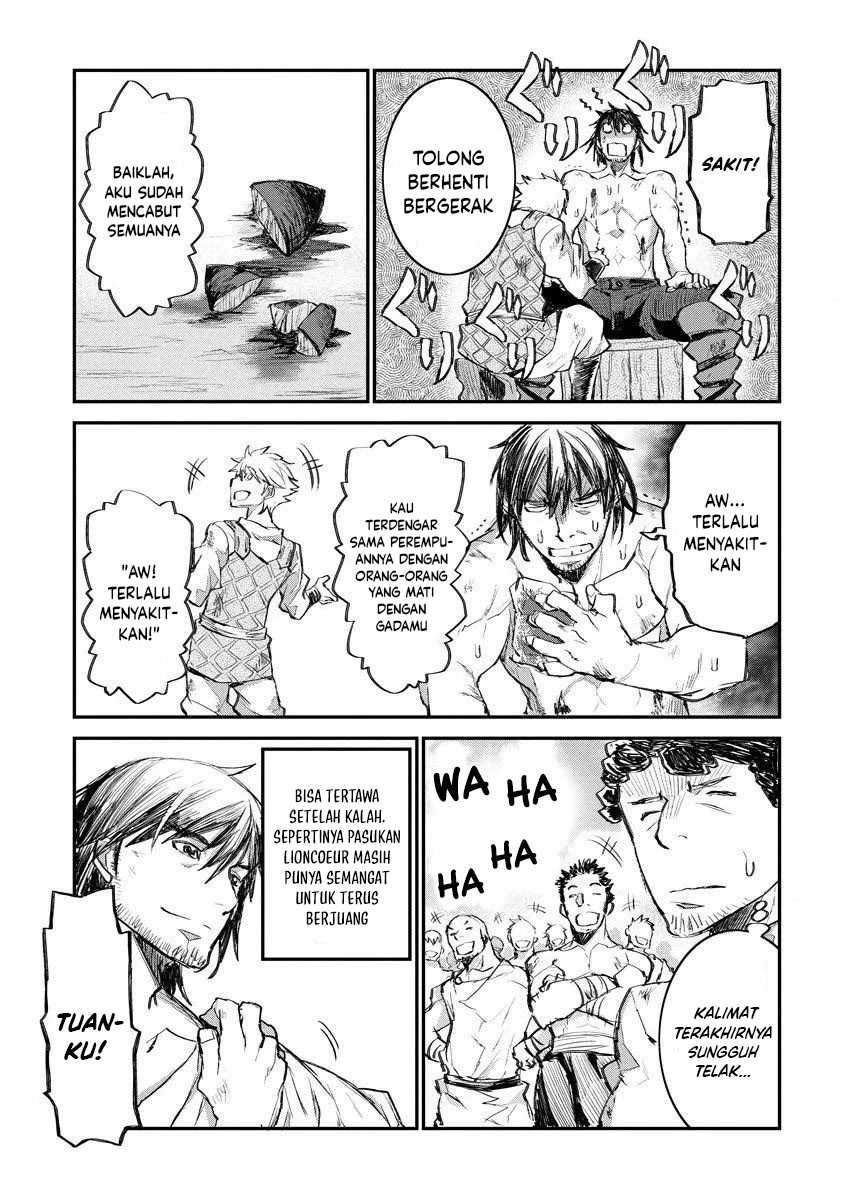 Lion Coeur Senki chapter 13 halaman 17
