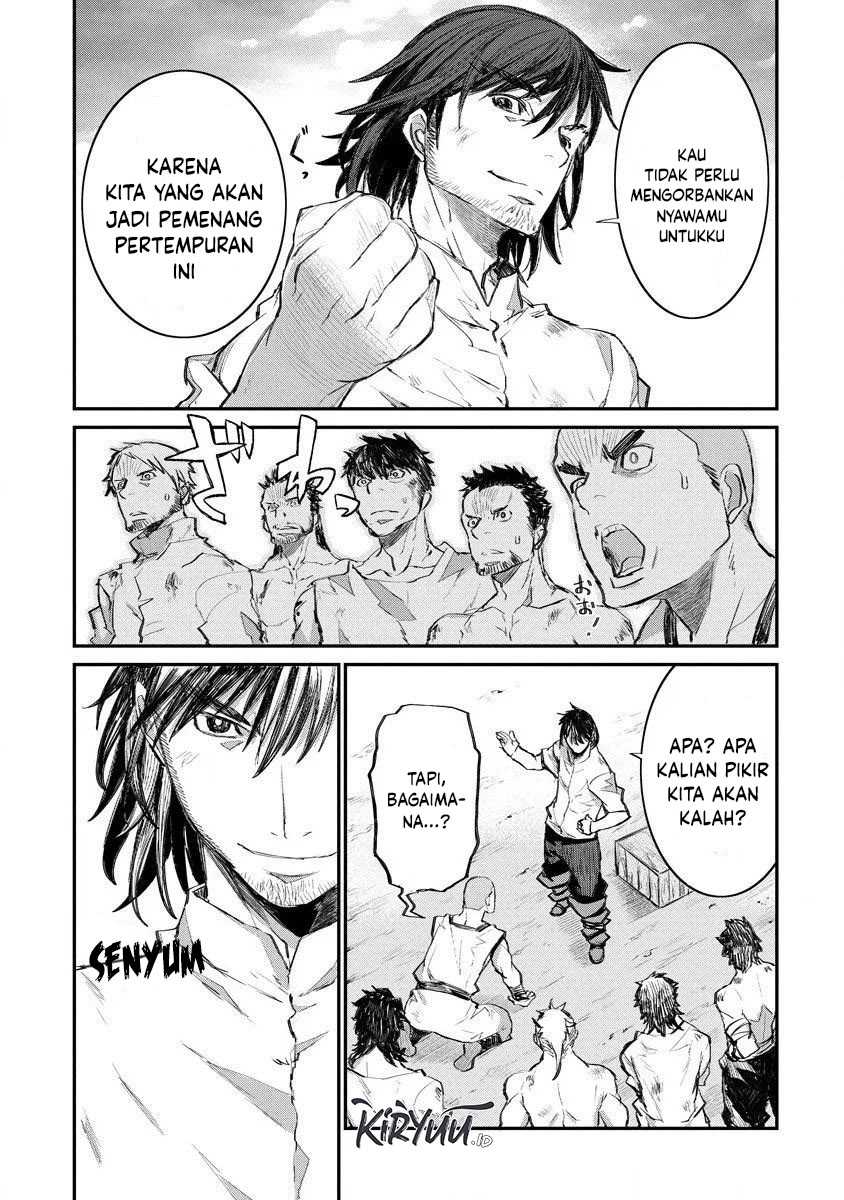 Lion Coeur Senki chapter 13 halaman 19