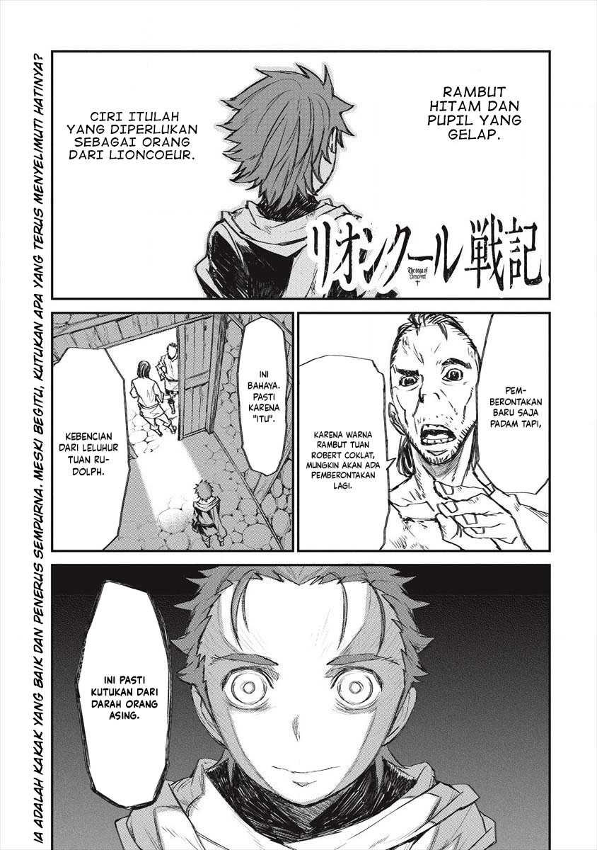 Lion Coeur Senki chapter 21 halaman 2