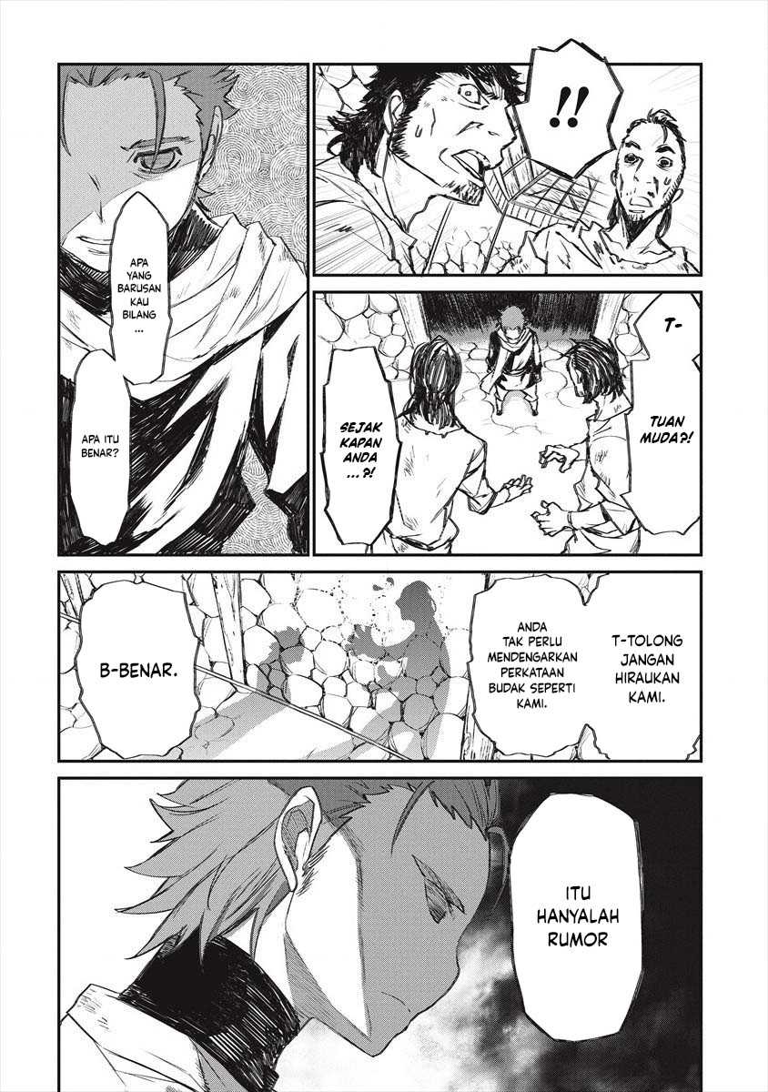 Lion Coeur Senki chapter 21 halaman 3