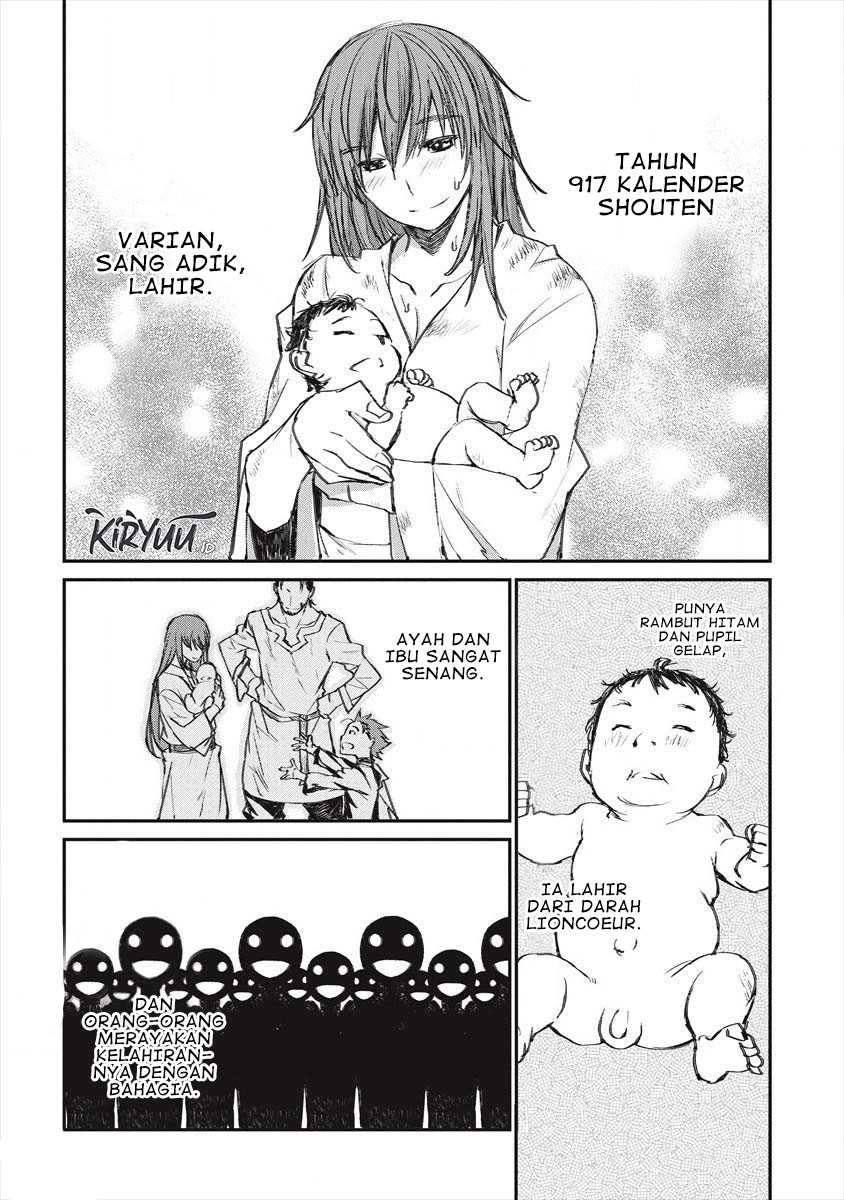 Lion Coeur Senki chapter 21 halaman 5