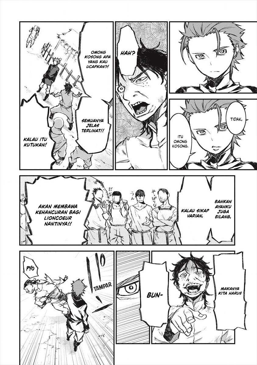 Lion Coeur Senki chapter 21 halaman 11