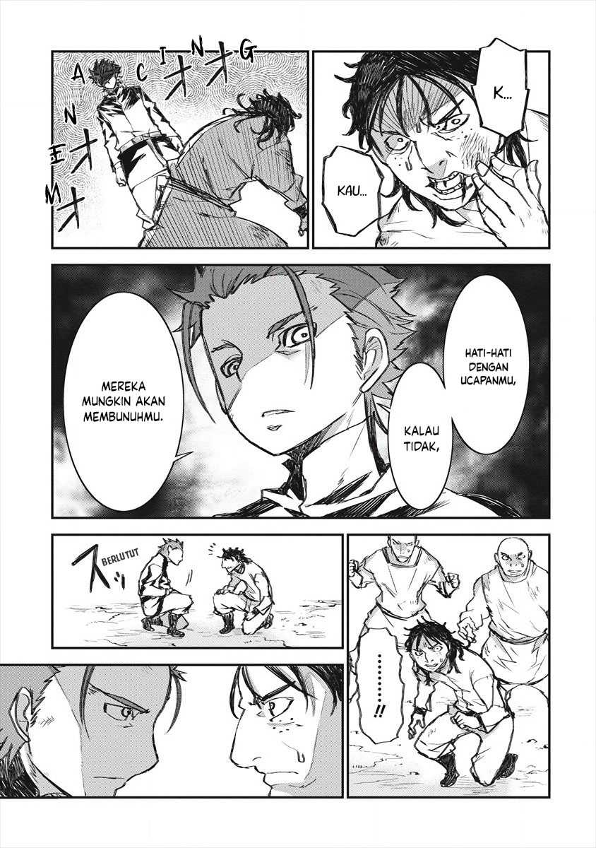 Lion Coeur Senki chapter 21 halaman 12
