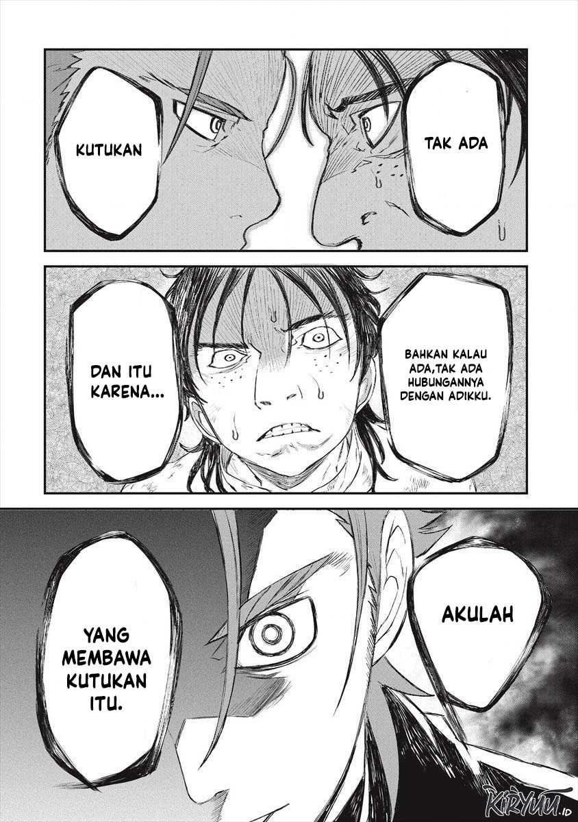 Lion Coeur Senki chapter 21 halaman 13
