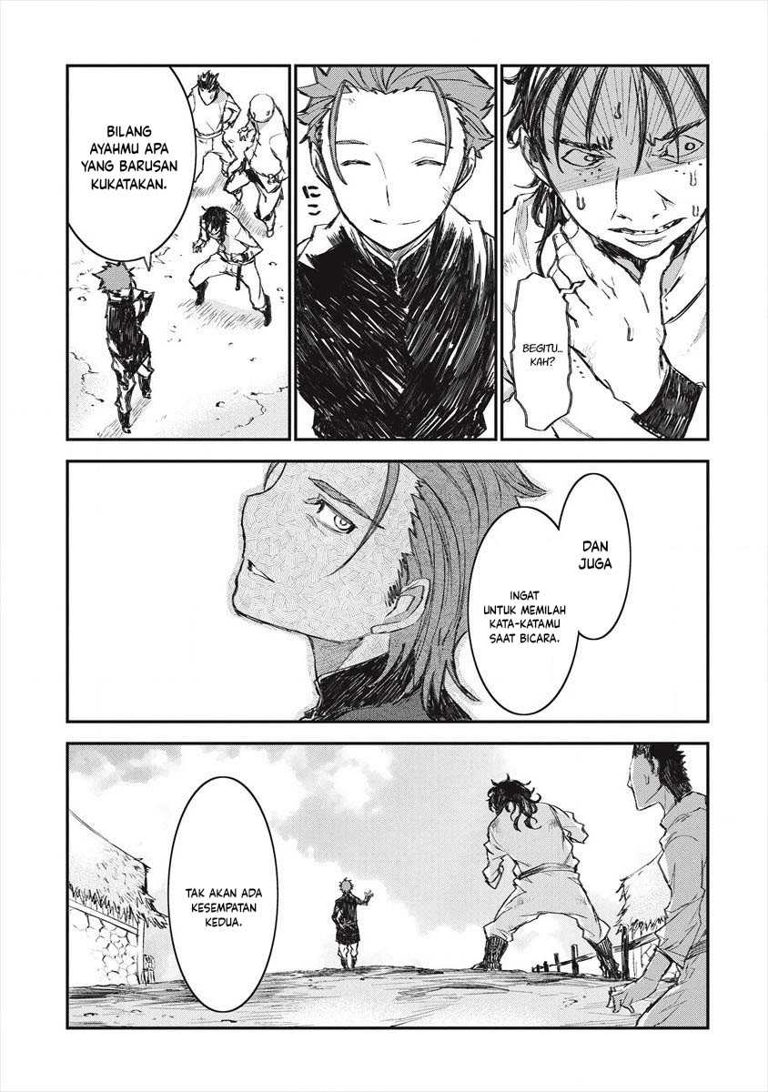 Lion Coeur Senki chapter 21 halaman 14