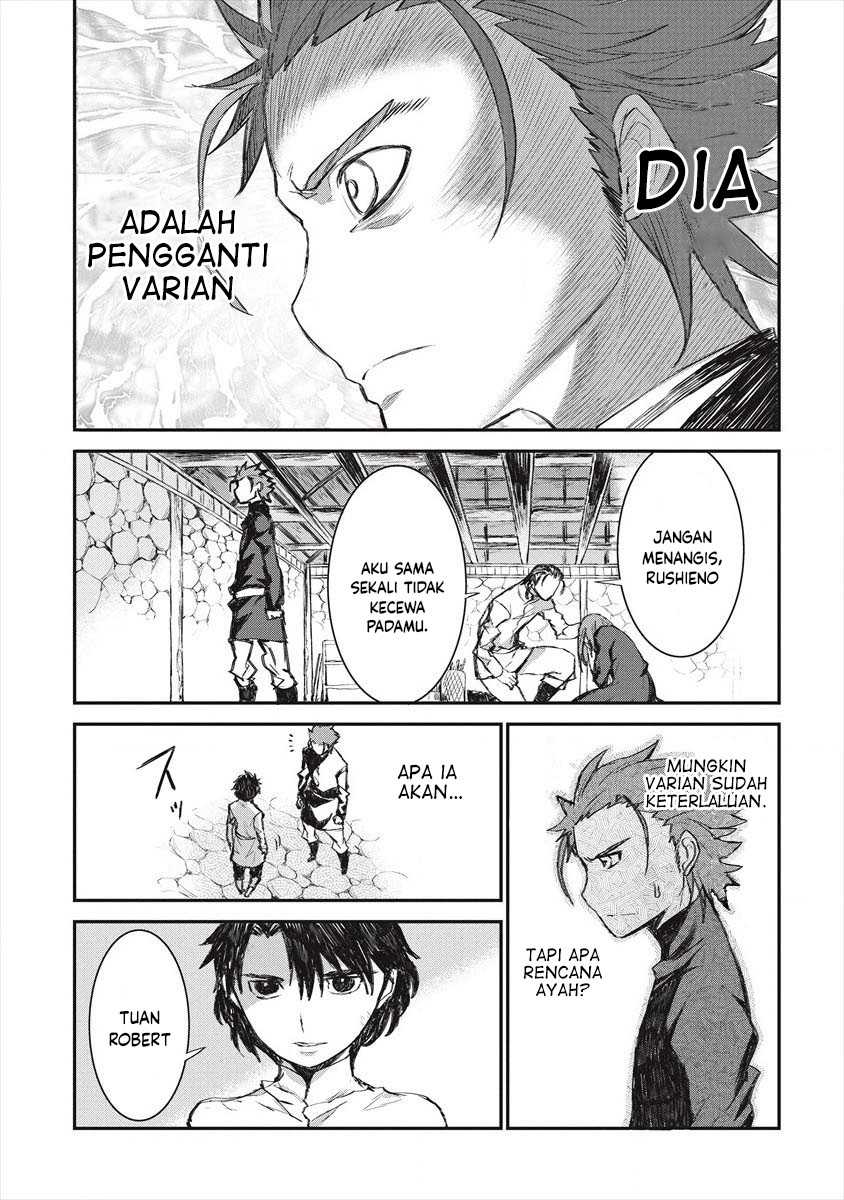 Lion Coeur Senki chapter 21 halaman 16
