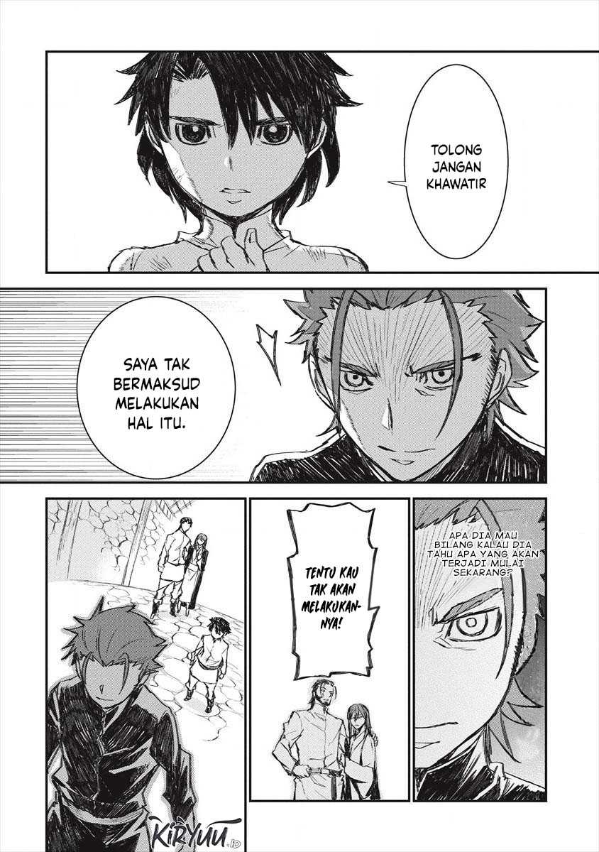 Lion Coeur Senki chapter 21 halaman 17