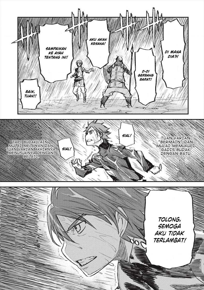 Lion Coeur Senki chapter 21 halaman 20