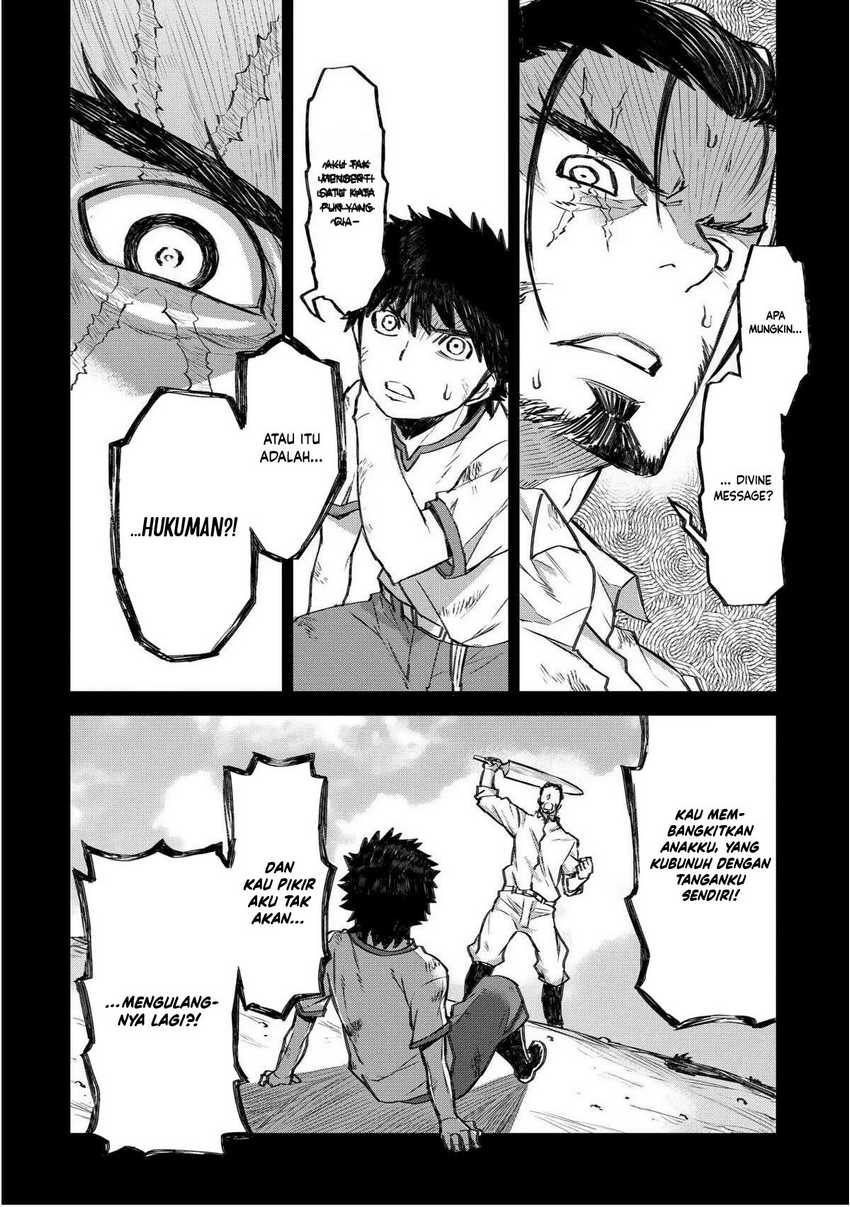 Lion Coeur Senki chapter 23 halaman 5