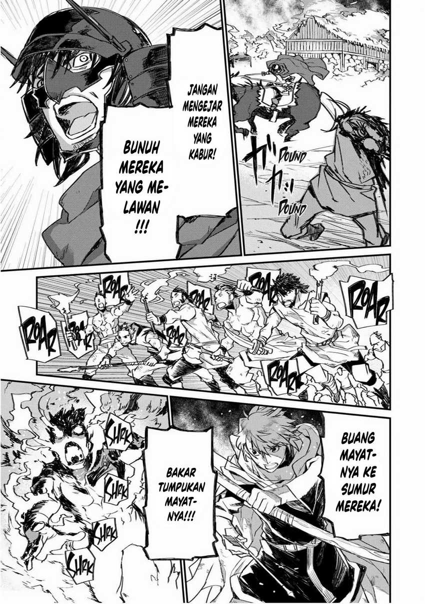 Lion Coeur Senki chapter 28 halaman 24