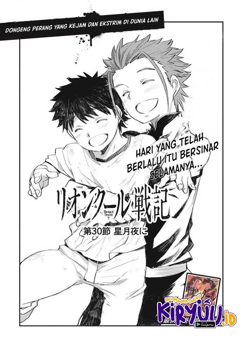 Lion Coeur Senki chapter 30 halaman 5