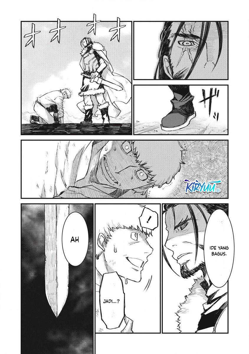 Lion Coeur Senki Bab 32 halaman 5