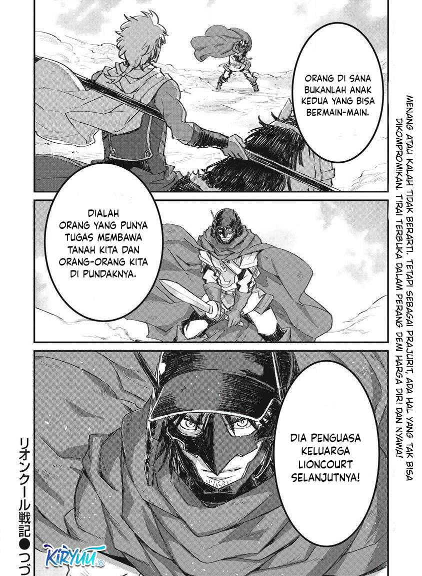 Lion Coeur Senki Bab 32 halaman 24
