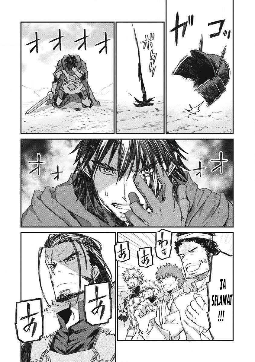 Lion Coeur Senki chapter 33 halaman 6