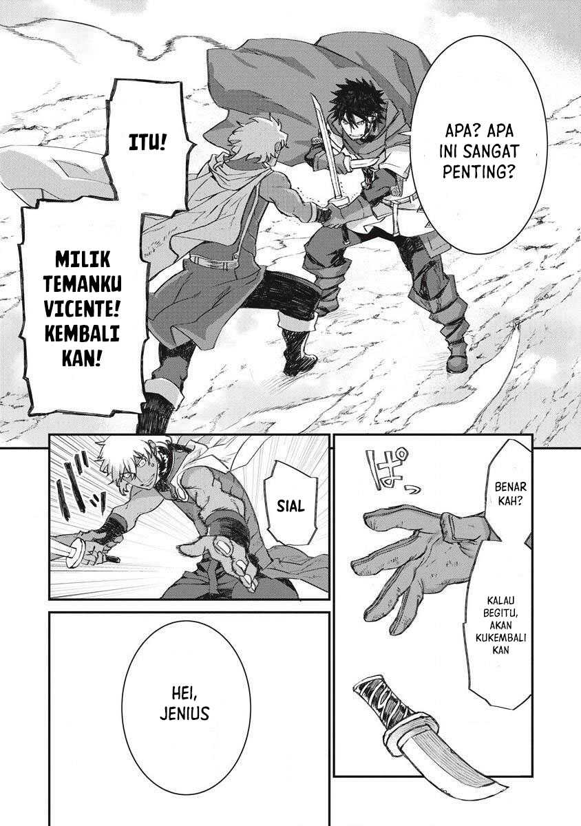 Lion Coeur Senki chapter 33 halaman 24
