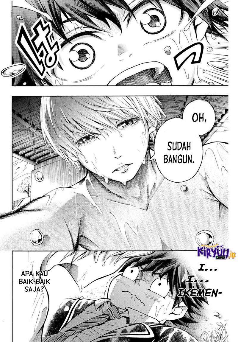 Little Hands chapter 1.1 halaman 12